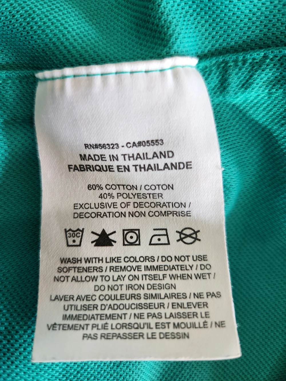 Nike Tiger Men’s Teal Polo Shirt